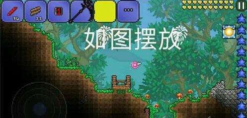 泰拉瑞亚浮空箱子如何弄 快速刷箱子教学