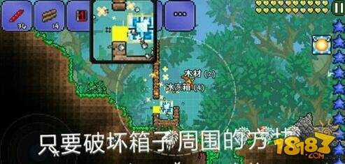 泰拉瑞亚浮空箱子如何弄 快速刷箱子教学