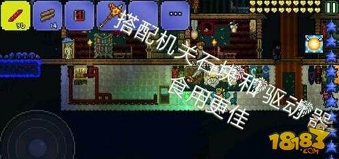 泰拉瑞亚浮空箱子如何弄 快速刷箱子教学