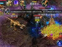 魔域口袋版入门级BOSS攻略 新手BOSS打法分享