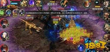 魔域口袋版入门级BOSS攻略 新手BOSS打法分享