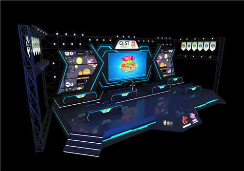 球球大作战CEST校园挑战赛本周六决战武汉