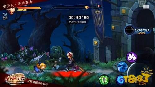 为勇士打造《地下城与冒险》今日安卓首测