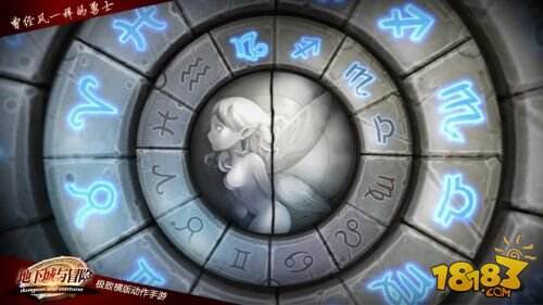 为勇士打造《地下城与冒险》今日安卓首测