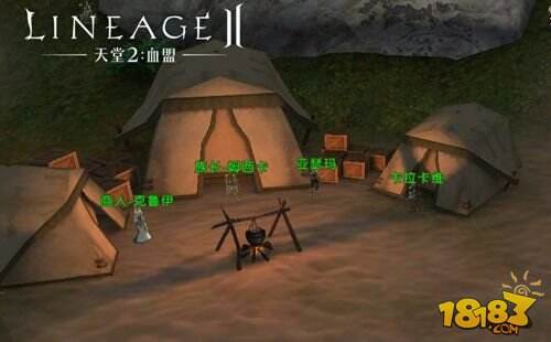 探索原始之岛 天堂2手游资料片“贰章:遗忘之境”今日开启