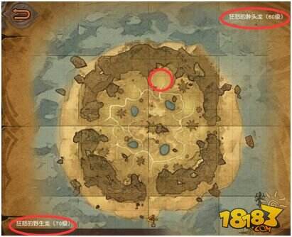 探索原始之岛 天堂2手游资料片“贰章:遗忘之境”今日开启