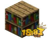 我的世界书架 增强附魔台效果