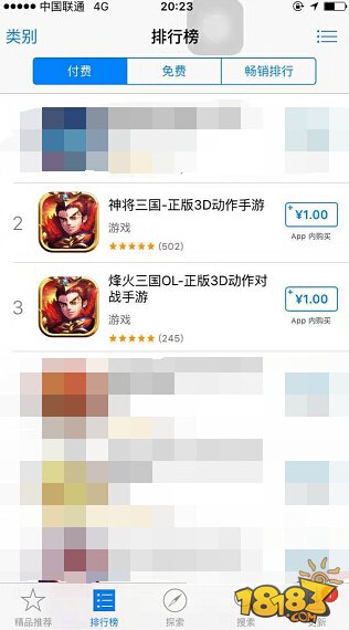 孪生兄弟双飞:iOS备胎泛滥 付费榜成废榜
