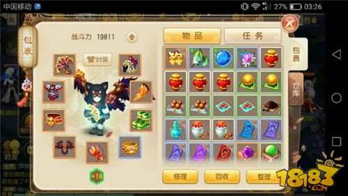 梦幻诛仙手游还魂秘术玩法和所需材料一览