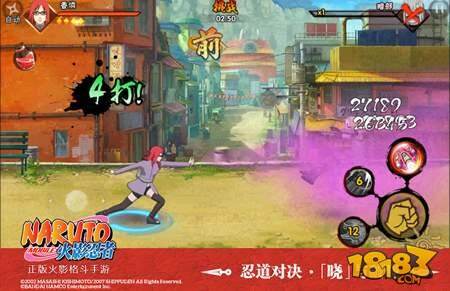 火影忍者手游香燐已正式登场 生命力顽强的红发少女