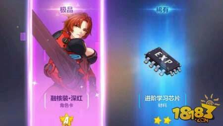 崩坏3融核装深红技能怎么加点 融核装深红技能加点推荐