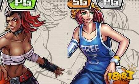 街头篮球手游PG和SG哪个好 得分与控球后卫