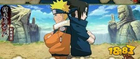 火影忍者手游训练营门票的获取路径是什么?