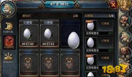 魔域口袋版幻兽怎么培养 手把手教你幻兽培养