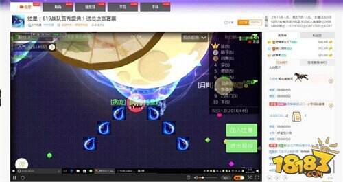 球球大作战619战队首秀 炫星兄弟为何哭晕在厕所