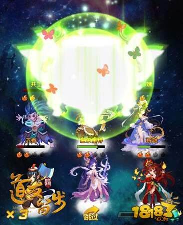 道友请留步器灵是什么 器灵系统各类玩法介绍