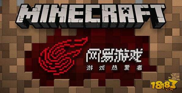 我的世界蝉联英国权威游戏冠军三连冠