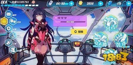 崩坏3喵喵蛋糕怎么获取 喵喵蛋糕获方法一览