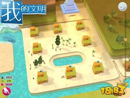 我的文明上帝浅谈做规划部长的日子