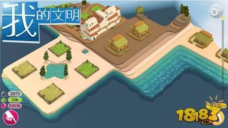 我的文明上帝浅谈做规划部长的日子