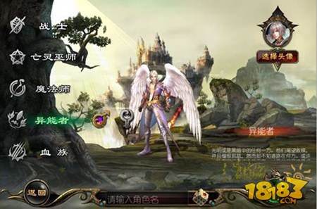 魔域口袋版如何选个好职业 人物创建攻略浅述