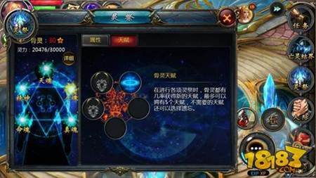 魔域口袋版幻兽天赋怎么获得 幻兽获取攻略一览