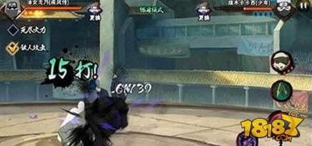 火影忍者手游虫控大师志乃连招释放技巧分享