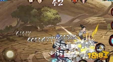 火影忍者手游累计掷骰子30次可获得什么宝箱奖励?