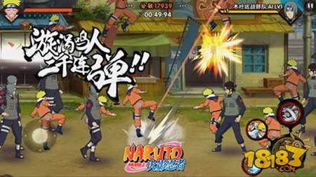 火影忍者手游忍者考试活动每门考试分为几个难度?