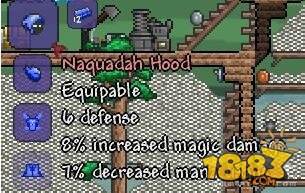 泰拉瑞亚硅岩金属头盔获取攻略