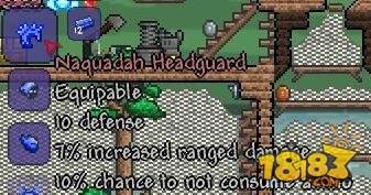 泰拉瑞亚硅岩金属头盔获取攻略