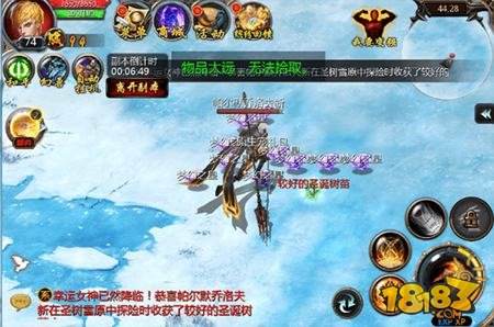 魔域口袋版树苗探险记怎么玩 树苗探险记玩法解析