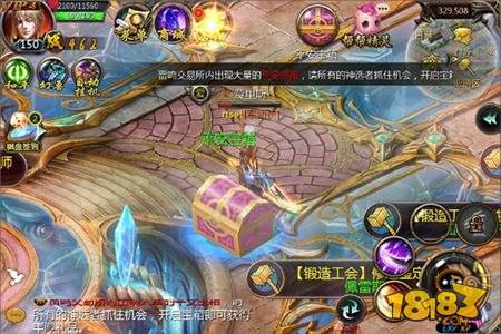 魔域口袋版新版活动攻略 圣诞狂欢盛典解析