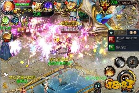 魔域口袋版许愿四重奏简介 圣诞活动详解