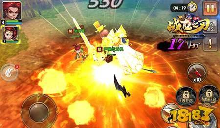 战龙之刃坐骑系统将开放 马作的卢飞快