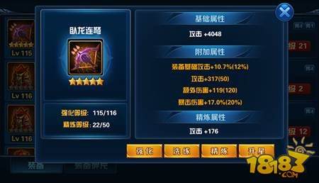 106-161206133914.jpg@q_80