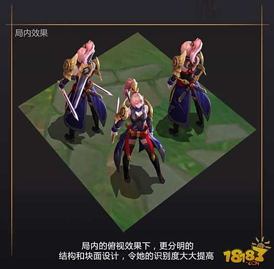 18183王者荣耀妲己情报站:花木兰归来的长城守卫军