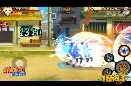 火影忍者手游纲手5星技能效果展示