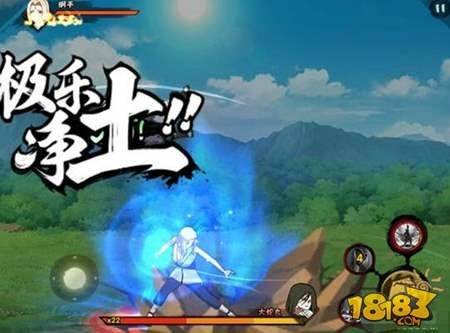 火影忍者手游纲手奥义技能详细解析