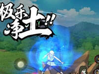 火影忍者手游纲手奥义技能详细解析