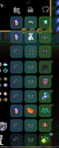 泰拉瑞亚背包界面介绍详解