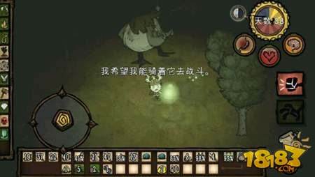 饥荒蜘蛛帽用途说明深度说明