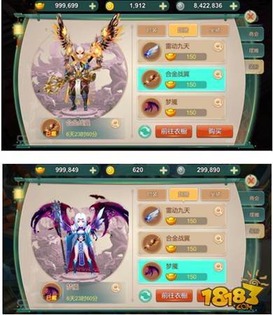 106-16120G60019.jpg@q_80