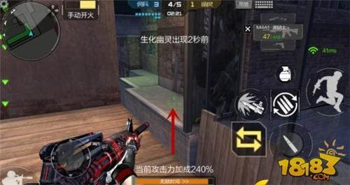 生化鬼村 CF手游寄生模式寂静村点位全解