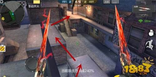 生化鬼村 CF手游寄生模式寂静村点位全解