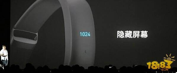 魅蓝Note5发布会:不仅看到魅族手环 还看到尴尬