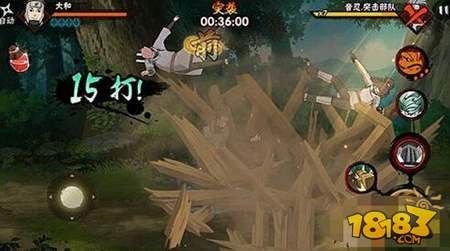 火影忍者手游大和队长连招使用技巧分享