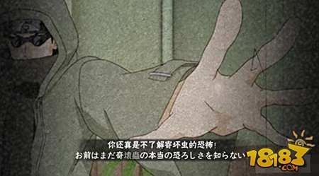 火影忍者手游疾风志乃视频 逆天技能展示