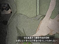 火影忍者手游疾风志乃视频 逆天技能展示