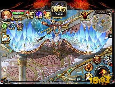 多重升华 魔域口袋版颠覆家族概念